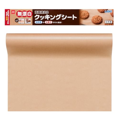 せいろ用クッキングシートのおすすめ人気ランキング【2026年8月】 4