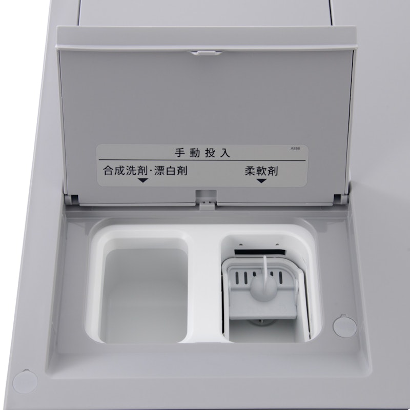 ドラム式洗濯乾燥機 3