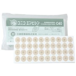 ユニコ エンピシン C40 2