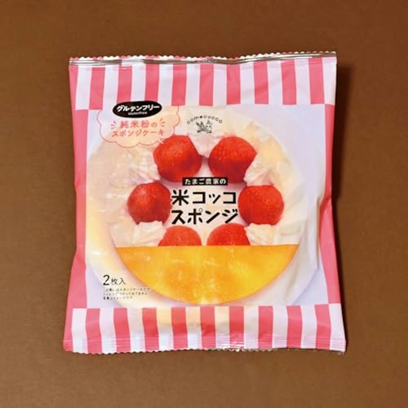米コッコスポンジ 1