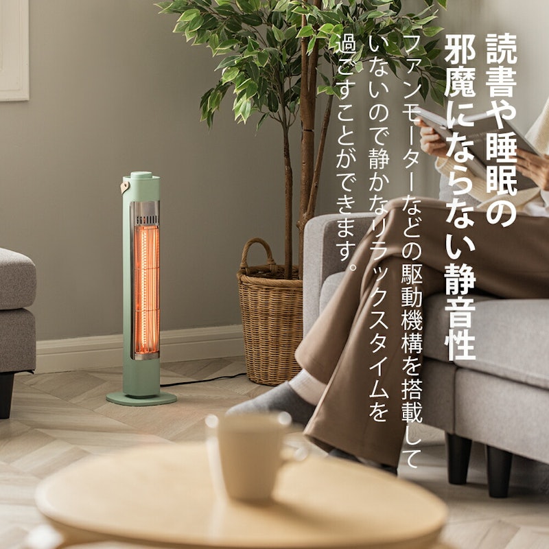 遠赤外線カーボンヒーター 5