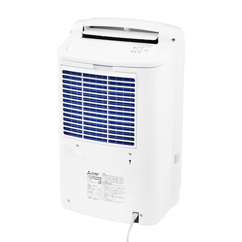 衣類乾燥除湿機 サラリPro 6