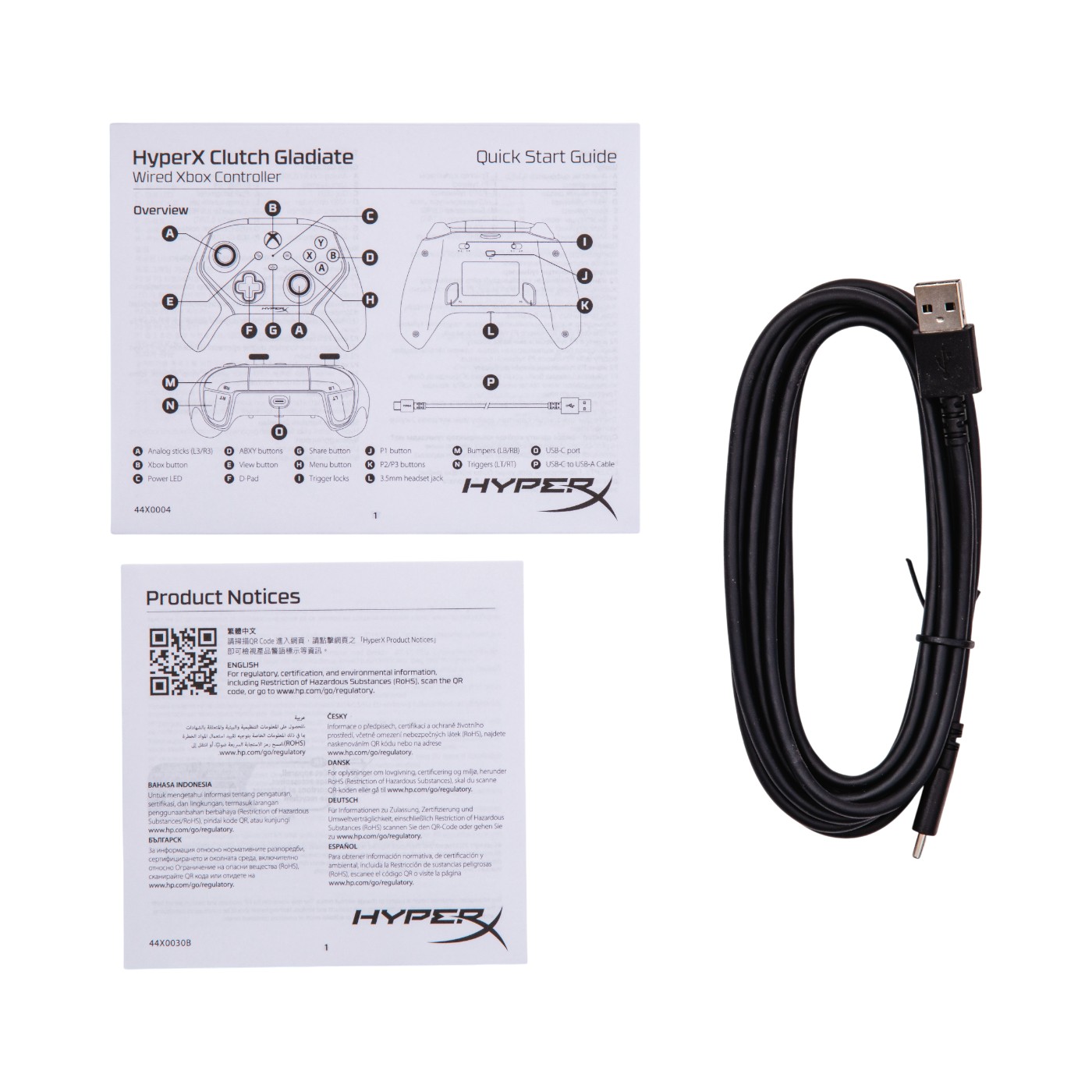 Clutch Gladiate 5