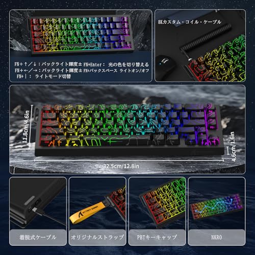 ラピッド トリガー キーボード 10