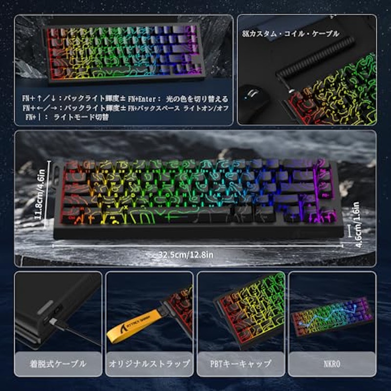 ラピッド トリガー キーボード 10