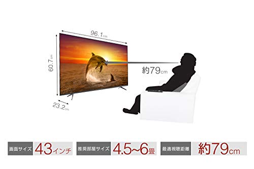 テレビ TCL 43K601U Amazon | TCL 43V型 4K対応 液晶テレビ 43K601U HDR搭載 鮮やか