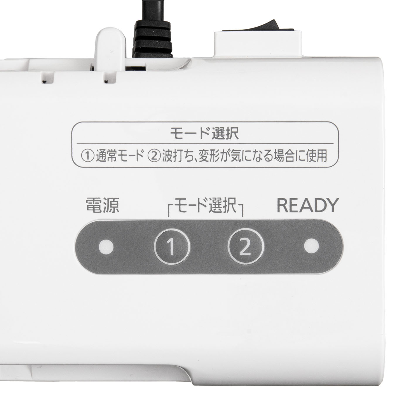 ラミネーター 3