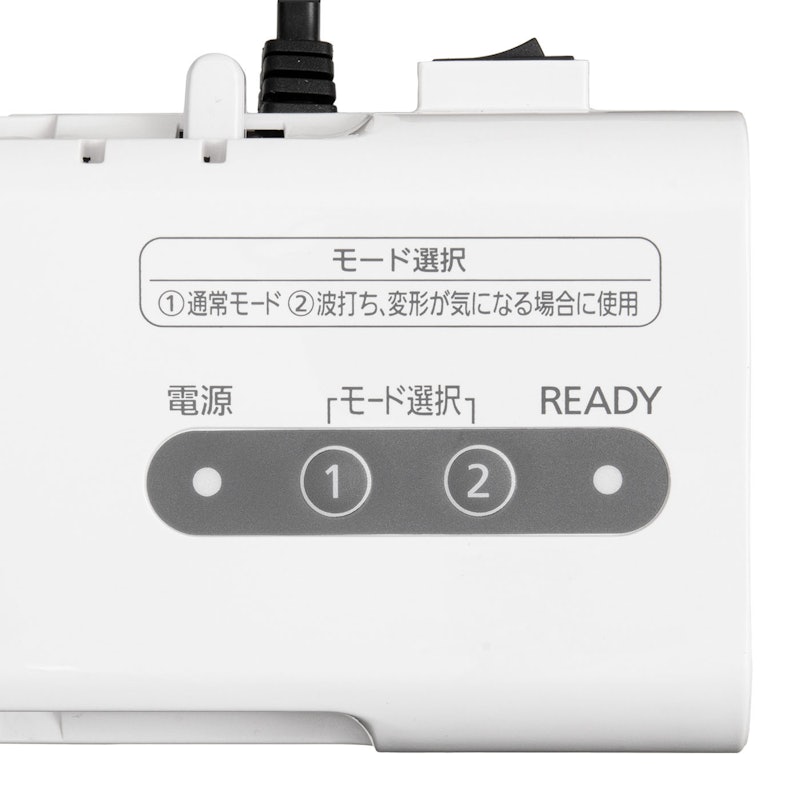 ラミネーター 3
