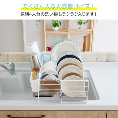 伸縮式ラック 3