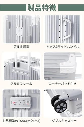 キャリーケース  2
