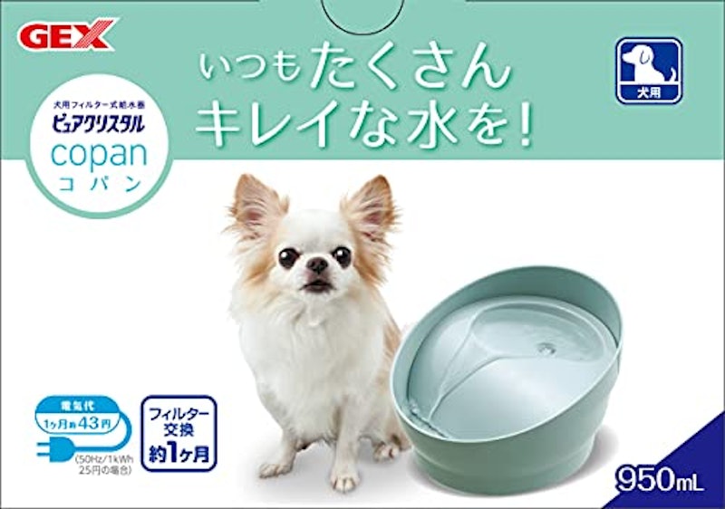 コパン 3