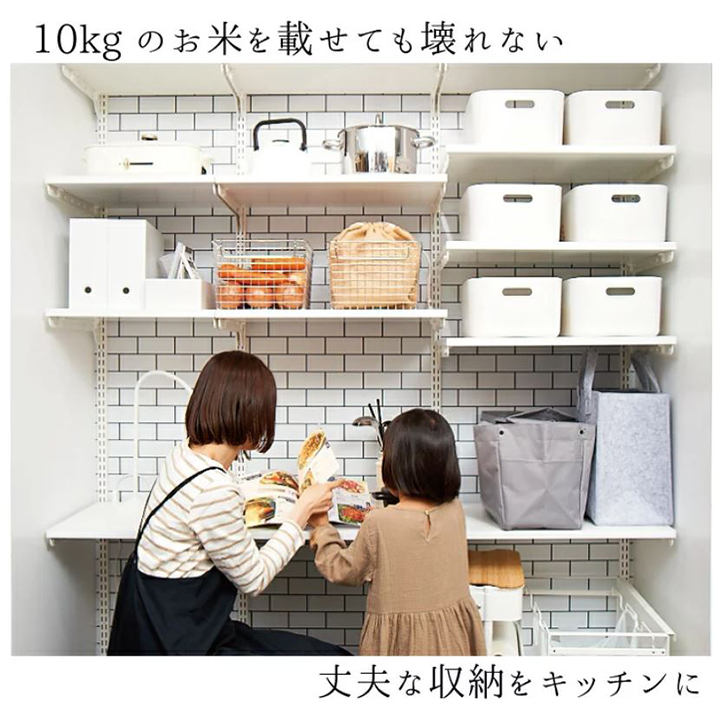 フィットラック FKスリット 6
