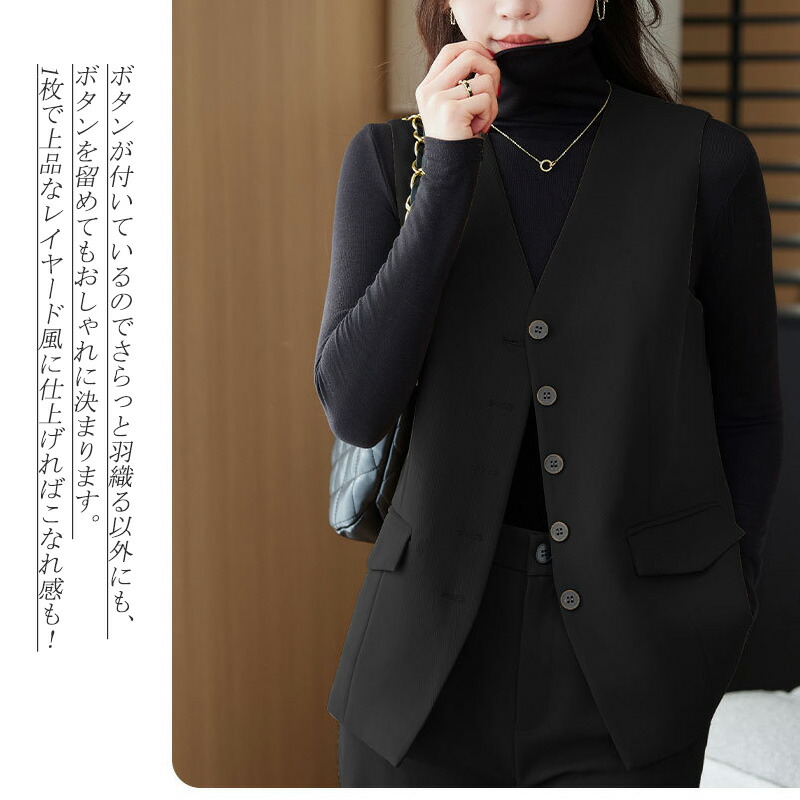 ジレンチ 7