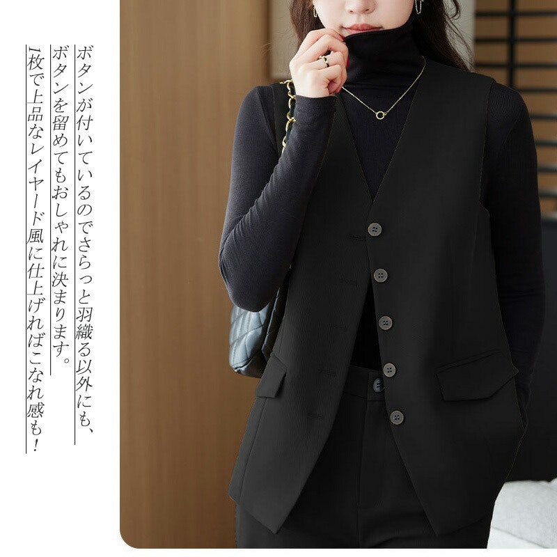 ジレンチ 7