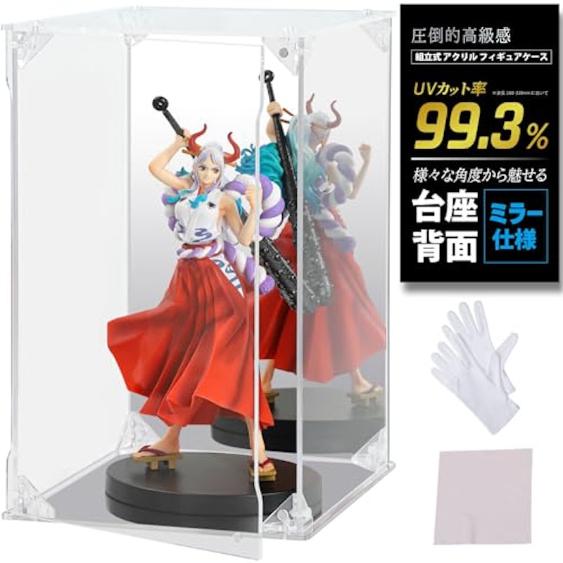 HYPE GUARD フィギュアケース 1