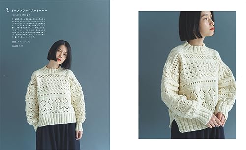 PATTERN BOOK 8 2