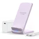 NANAMI ワイヤレス急速充電器 1