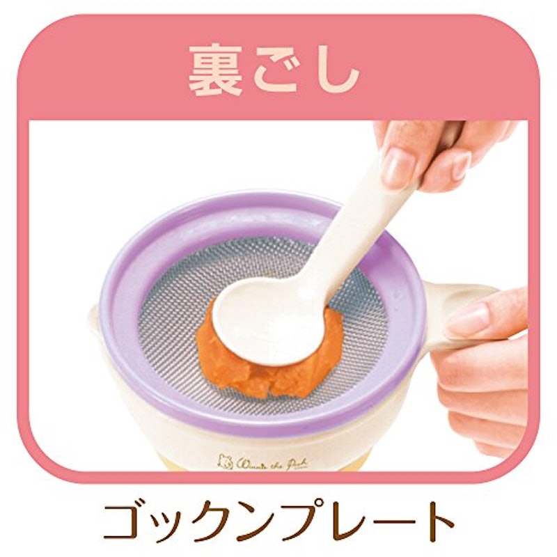 22年 すり鉢つき調理セットのおすすめ人気ランキング36選 Mybest 22年 すり鉢つき調理セットのおすすめ人気ランキング36選 Mybest