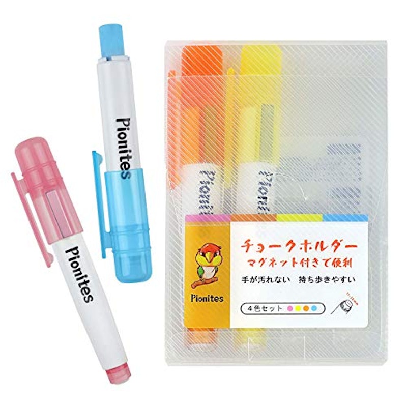 チョークホルダー 1
