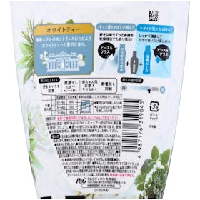 P&Gジャパン レノアハピネス 夢ふわタッチ 上品で心地よいホワイトティーの香りを検証レビュー!柔軟剤の選び方も紹介 4