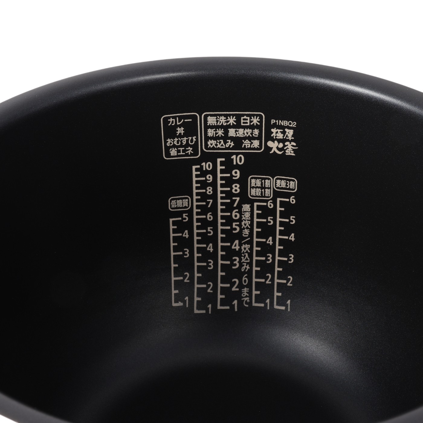 アイリスオーヤマ 米屋の旨み 銘柄炊き 圧力IHジャー炊飯器 RC-PD10を