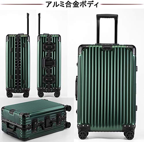 アルミ製スーツケースのおすすめ人気ランキング25選【2024年】 | mybest