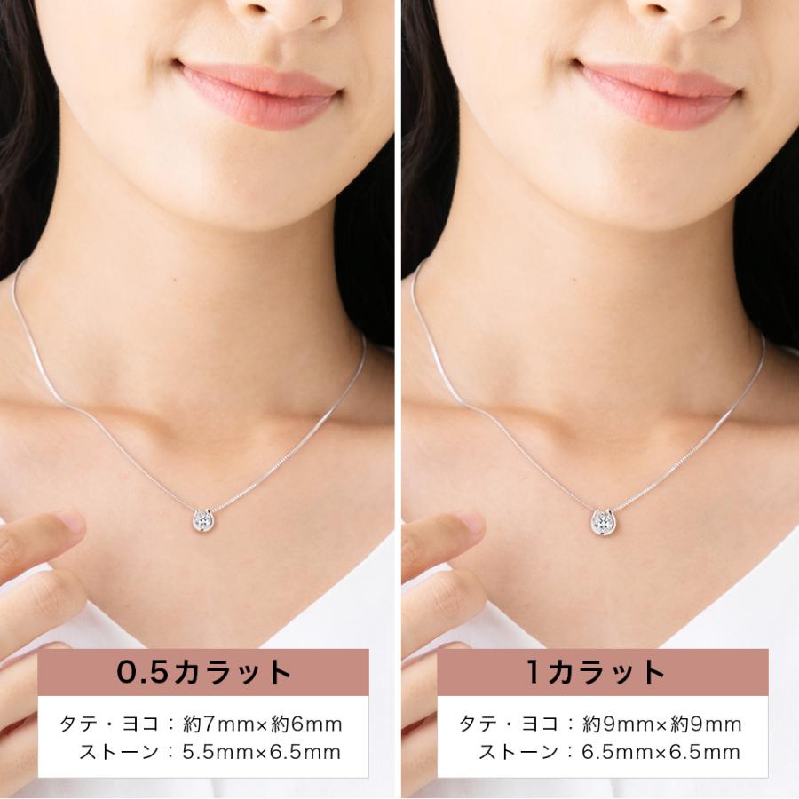 ネックレス 4