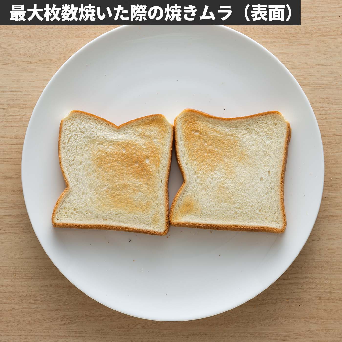 オーブントースター 5