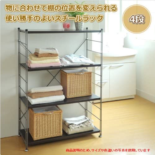 オープンシェルフ 2