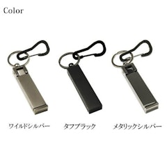 21年 バッグハンガーのおすすめ人気ランキング選 Mybest 21年 バッグハンガーのおすすめ人気ランキング選 Mybest