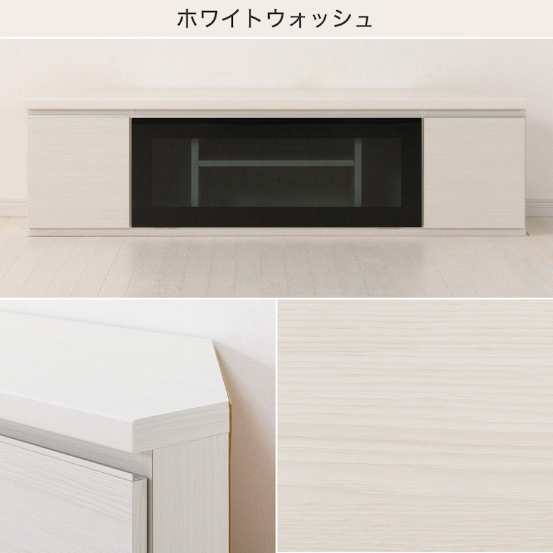 コーナーテレビ台 2
