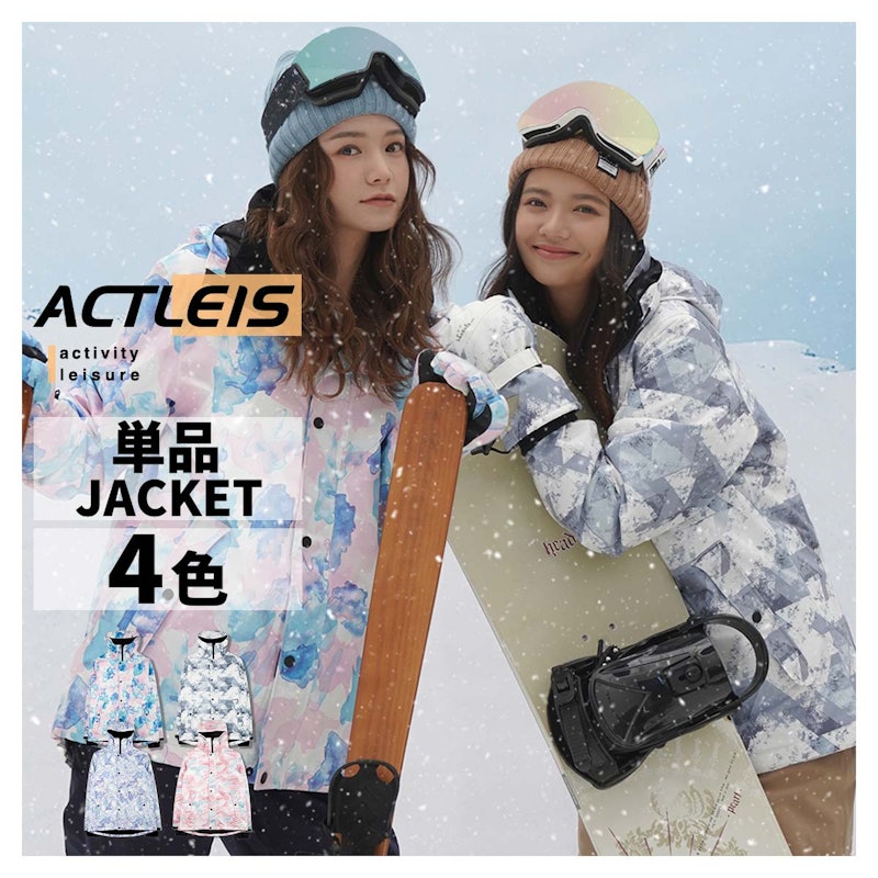Actleis ジャケット 1