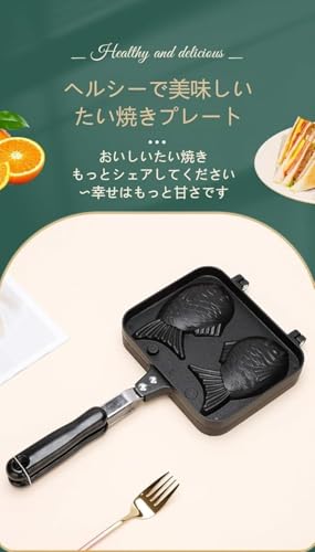 今川焼き器のおすすめ人気ランキング【2026年9月】 | マイベスト