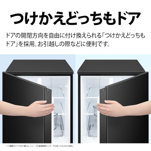 冷蔵庫 SJ-TD15R 2