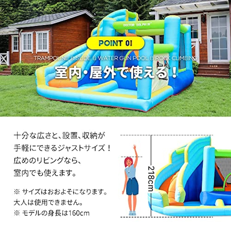 プール 4
