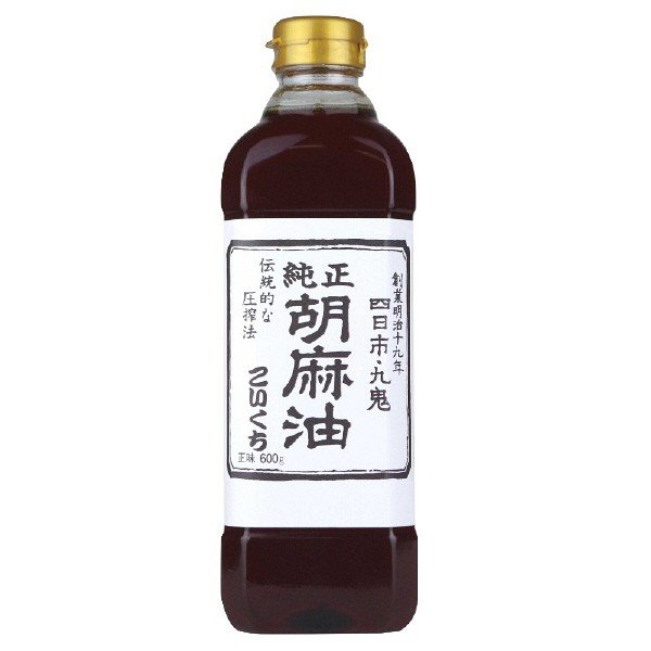 純正胡麻油 こいくち 1
