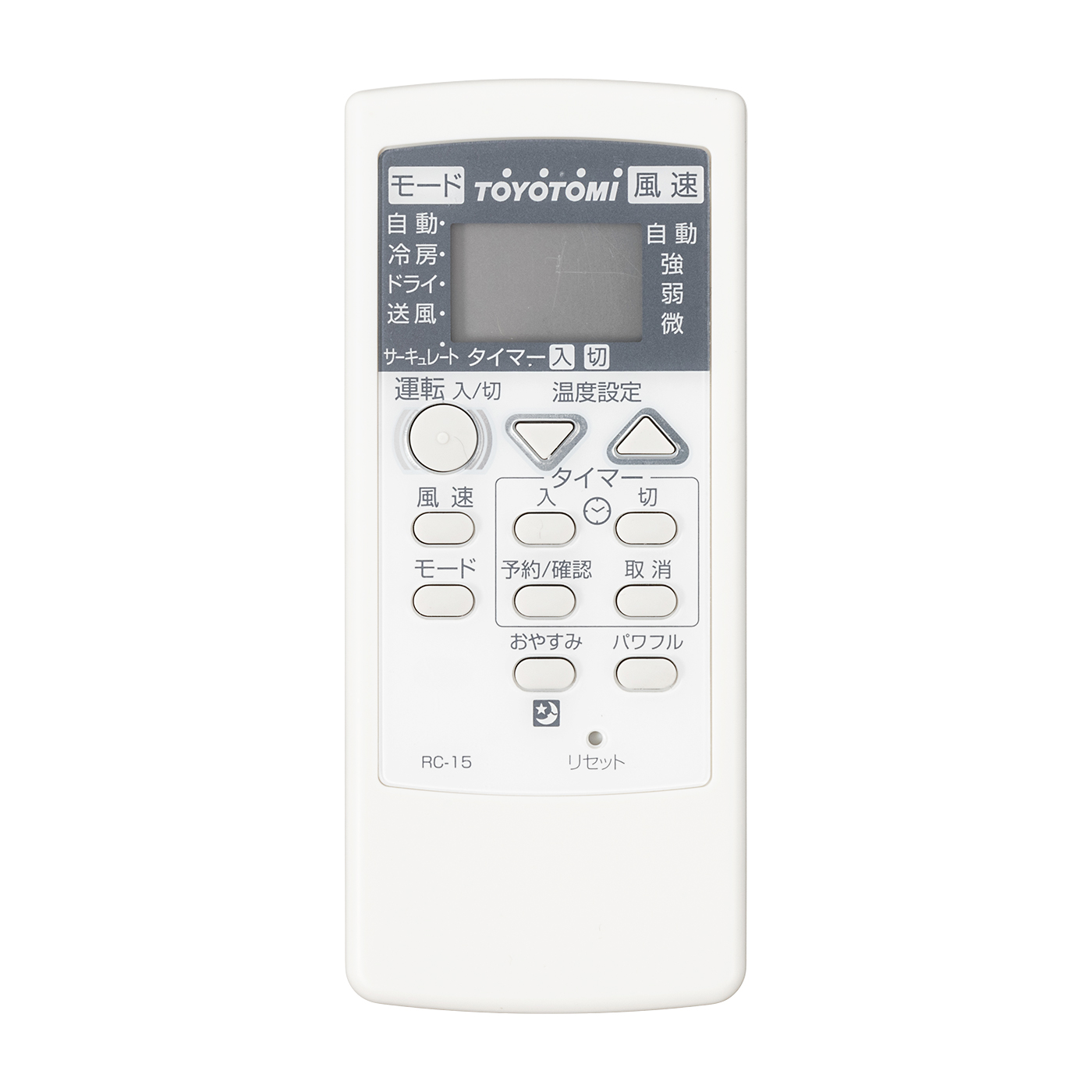 トヨトミ 窓用エアコン TIW-A16Pを検証レビュー！窓用エアコンの選び方