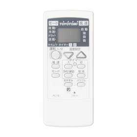 トヨトミ 窓用エアコン TIW-A16Pを検証レビュー!窓用エアコンの選び方も紹介 5
