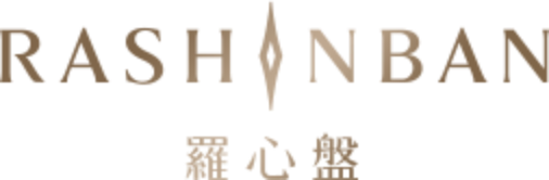 羅心盤 中目黒店 1