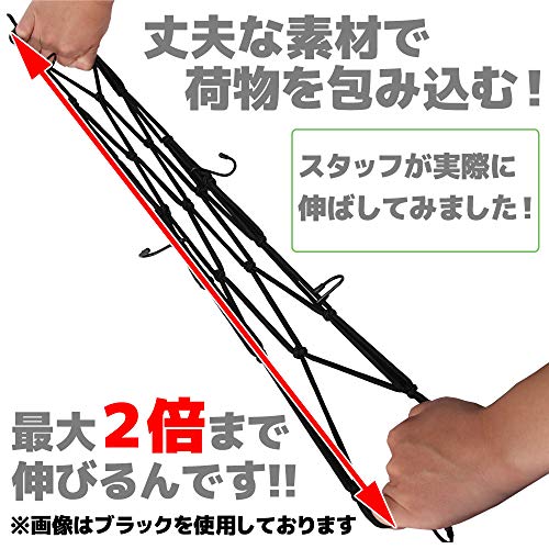 2022年】バイク荷物固定グッズのおすすめ人気ランキング20選 | mybest