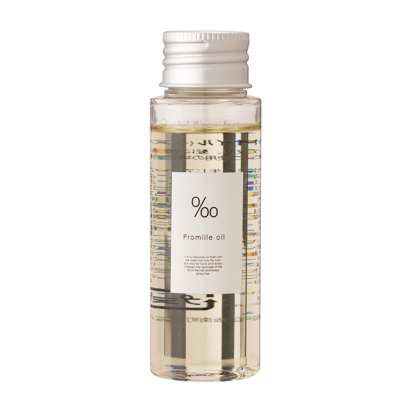 Promille プロミルミルク 洗い流さないトリートメント 3本 Promille