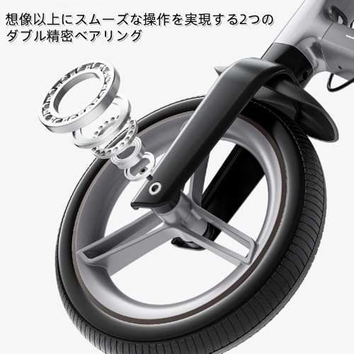キックバイク 8
