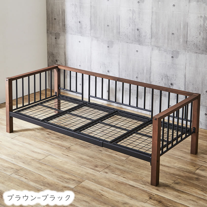 デイベッドのおすすめ人気ランキング【2026年6月】 4