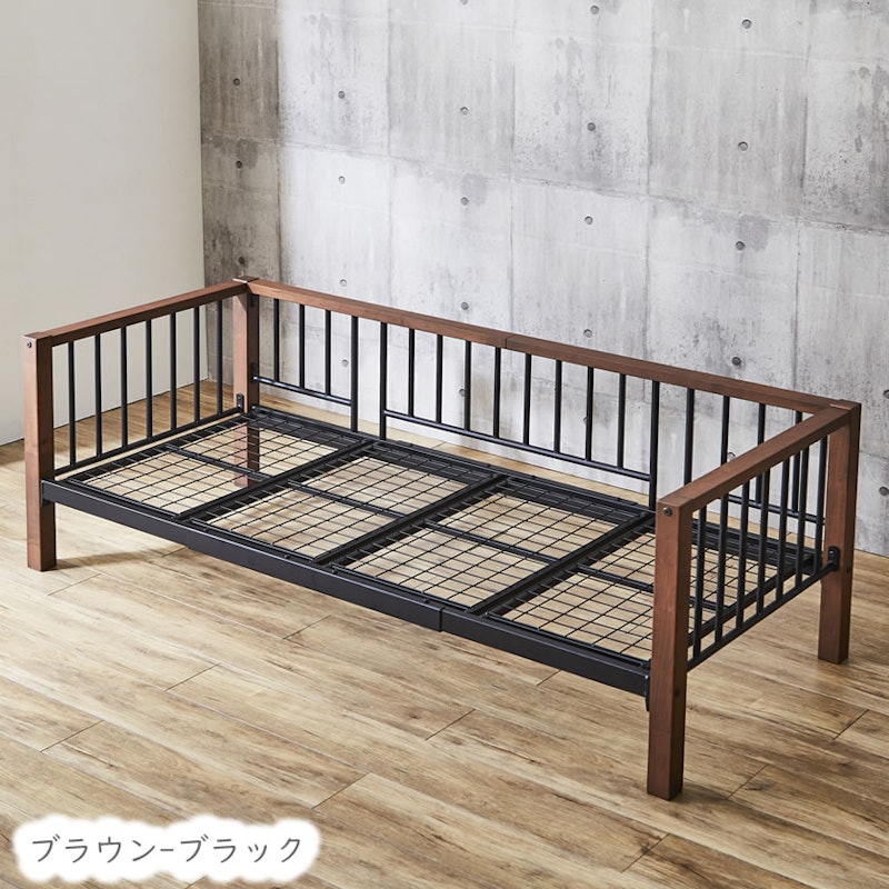 Edith アイアンデイベッド 1