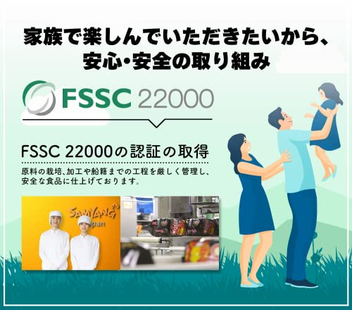 ブルダック炒め麺 カルボ 7