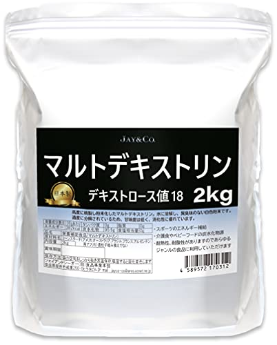 マルトデキストリン 1