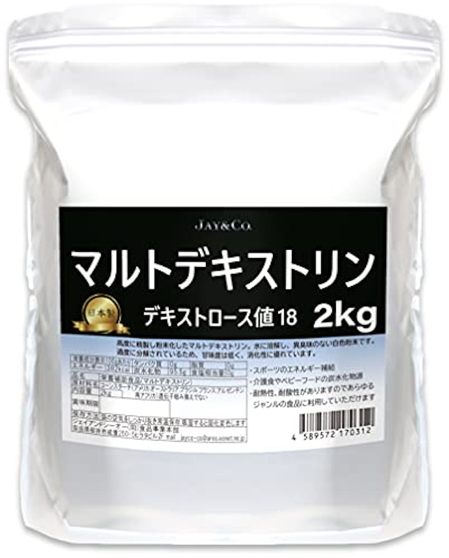 マルトデキストリン 1