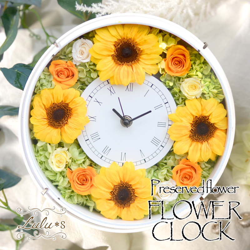 ひまわりのプリザーブドフラワーのおすすめ人気ランキング【2026年1月