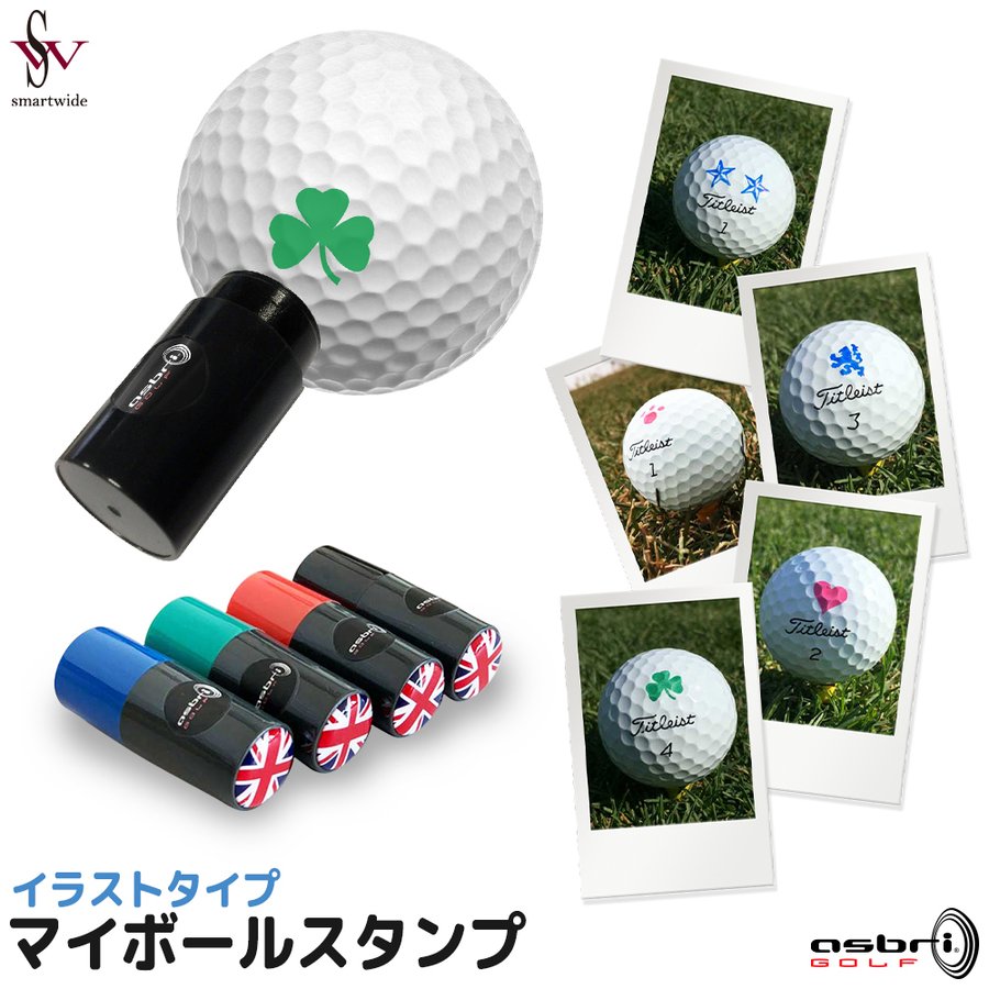 21年 ゴルフボールスタンプのおすすめ人気ランキング10選 Mybest