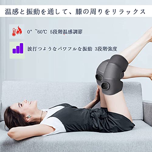 ANNTEIYOI 膝サポーター 2